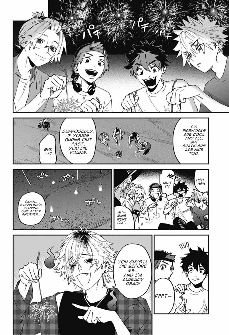 Phantom Busters Chapter 22 Page 31