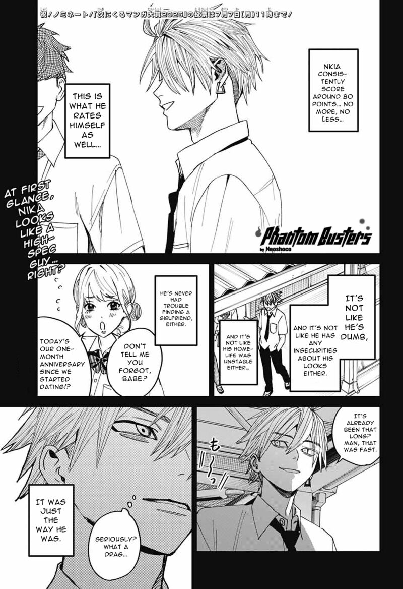 Phantom Busters Chapter 23 Page 1