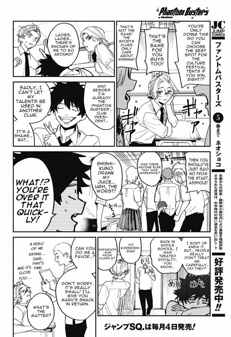 Phantom Busters Chapter 23 Page 12