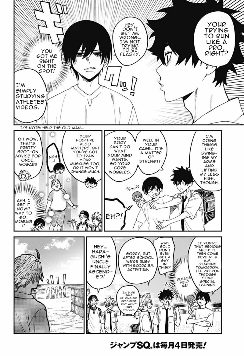 Phantom Busters Chapter 23 Page 17