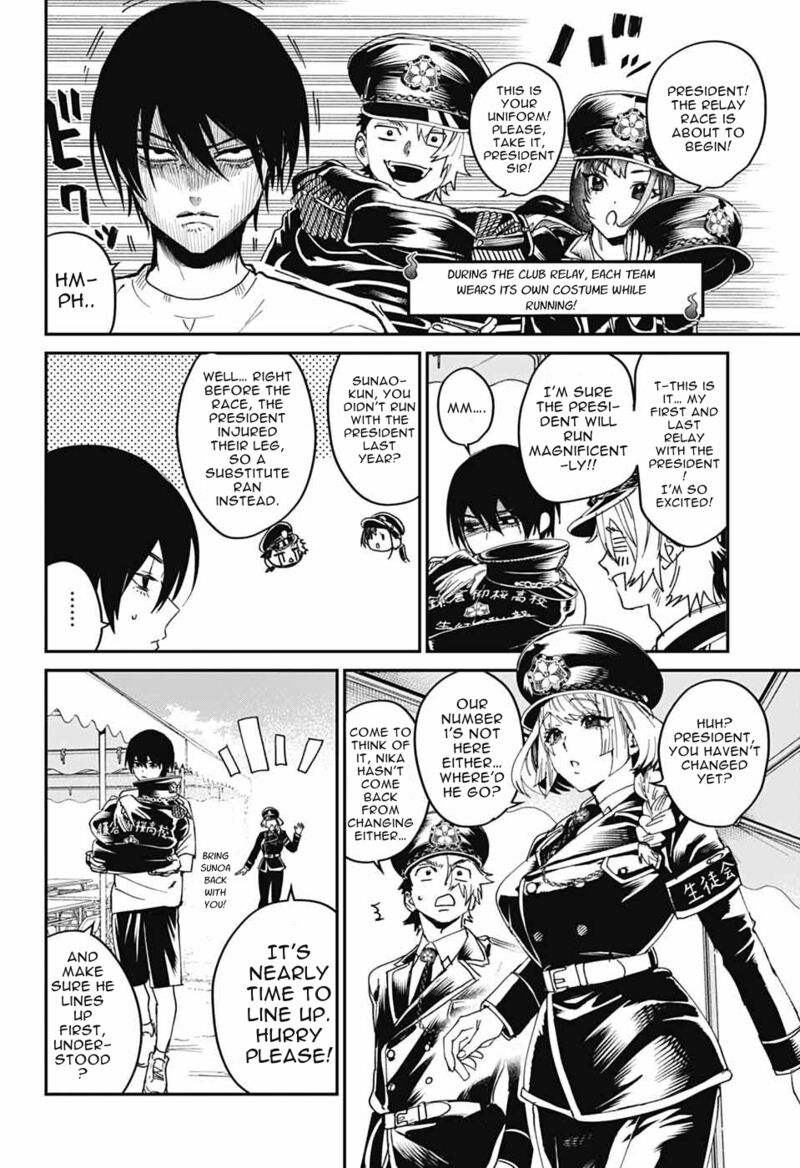 Phantom Busters Chapter 23 Page 23