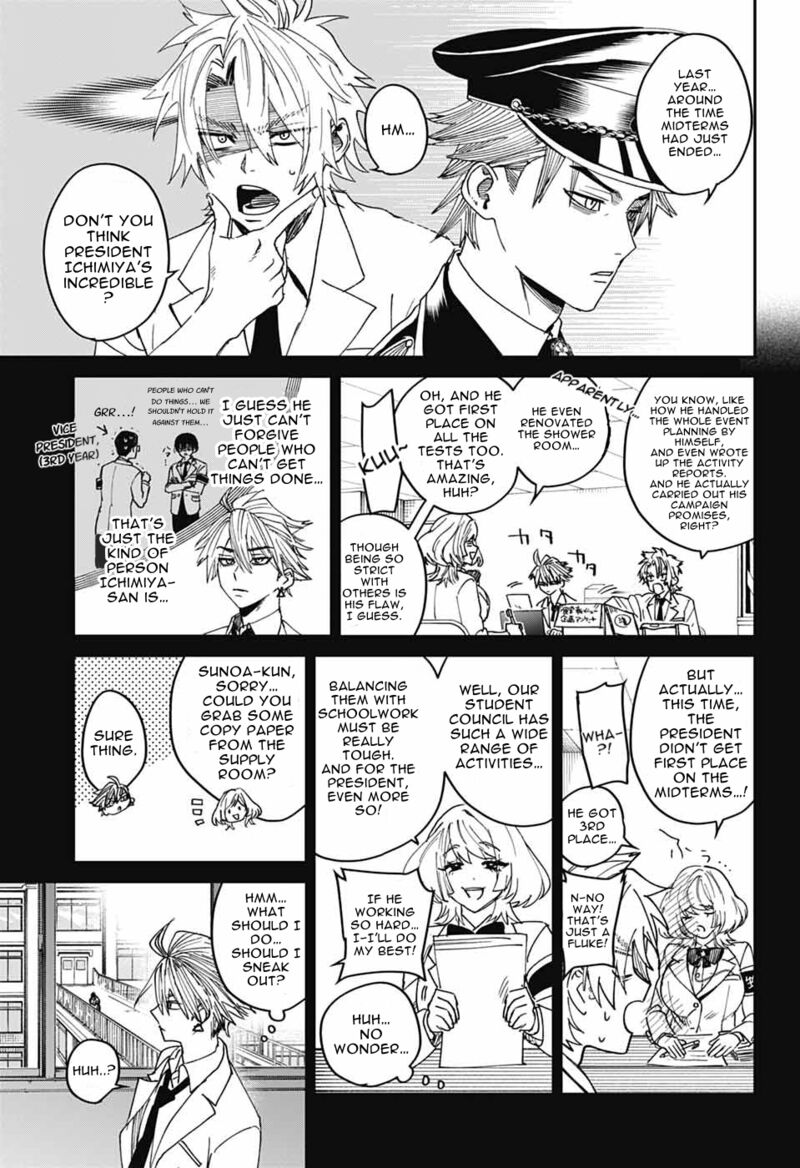 Phantom Busters Chapter 23 Page 26