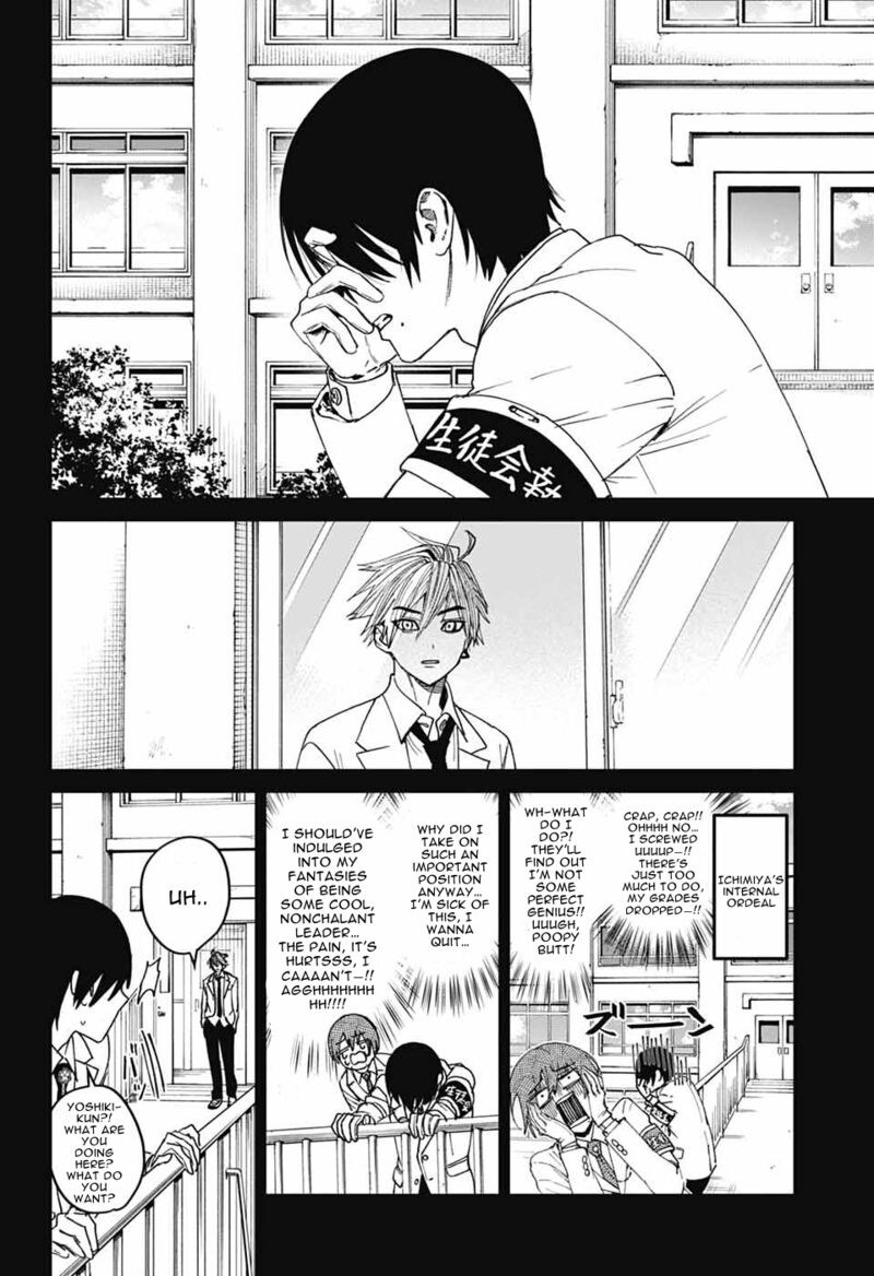 Phantom Busters Chapter 23 Page 27