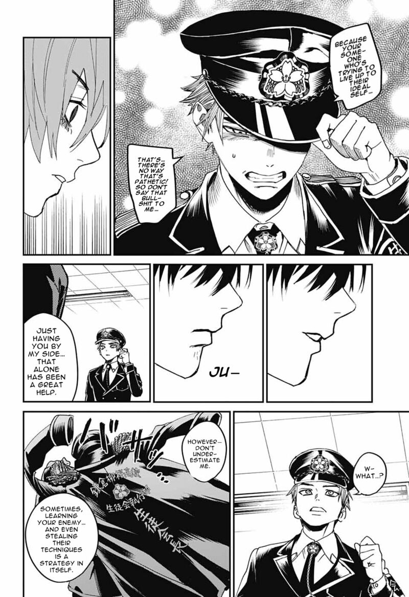 Phantom Busters Chapter 23 Page 31