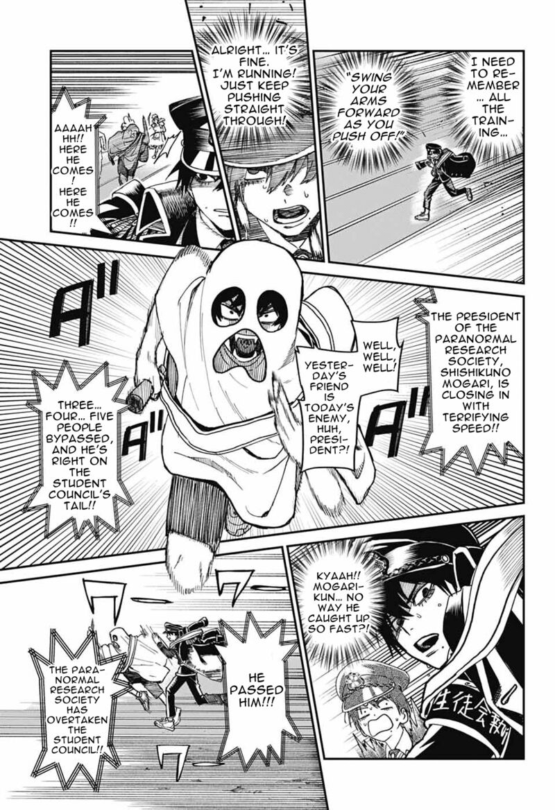 Phantom Busters Chapter 23 Page 36
