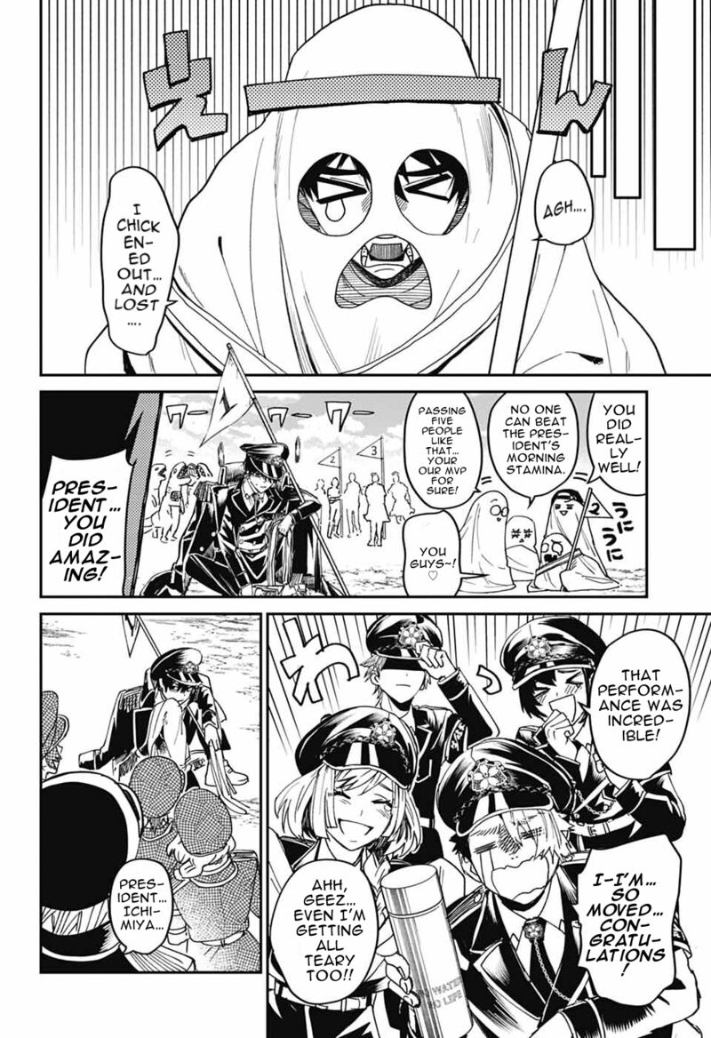 Phantom Busters Chapter 23 Page 41