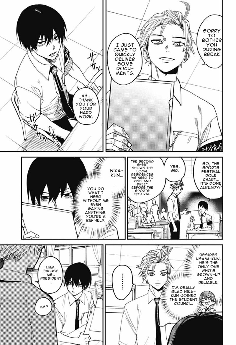 Phantom Busters Chapter 23 Page 9