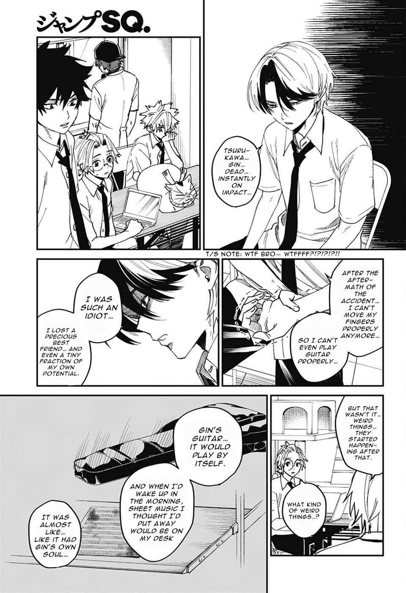 Phantom Busters Chapter 24 Page 19