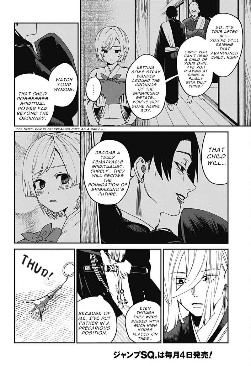 Phantom Busters Chapter 24 Page 38