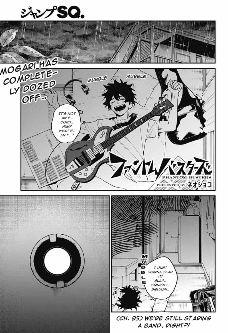 Phantom Busters Chapter 25 Page 1