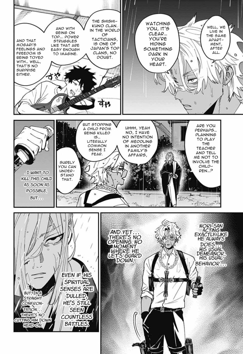 Phantom Busters Chapter 25 Page 10