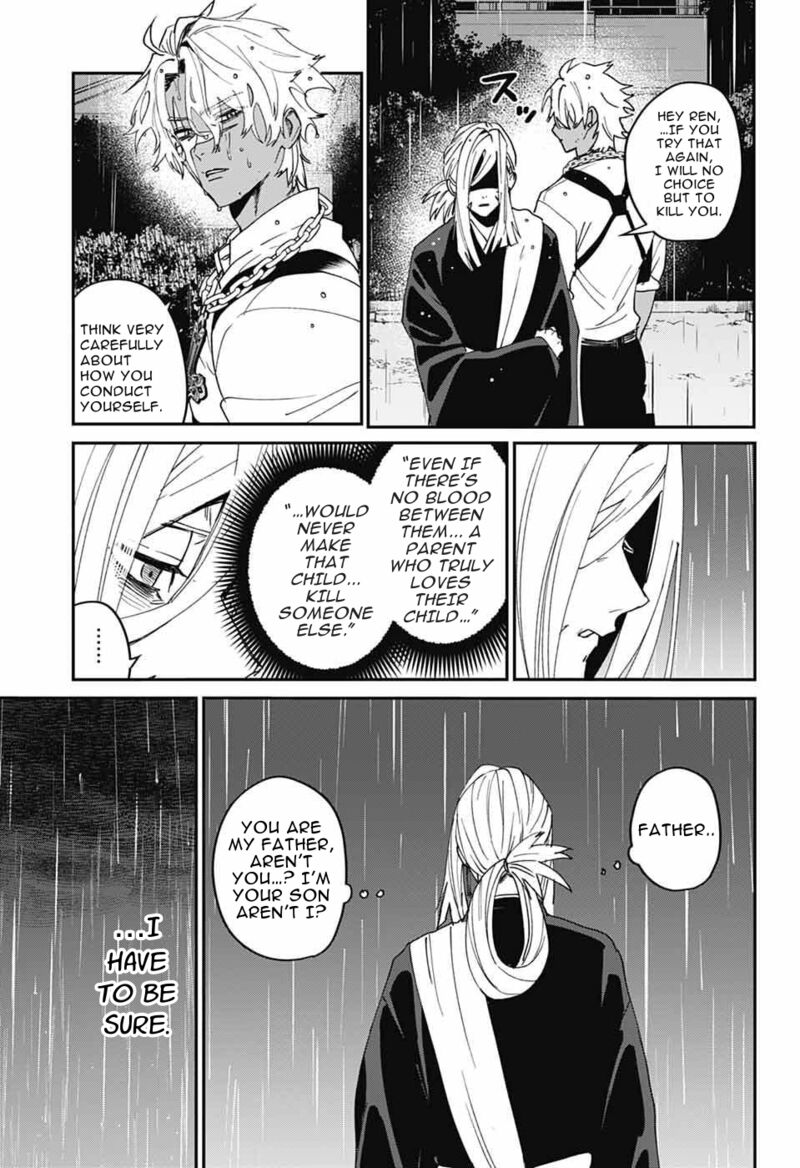 Phantom Busters Chapter 25 Page 19