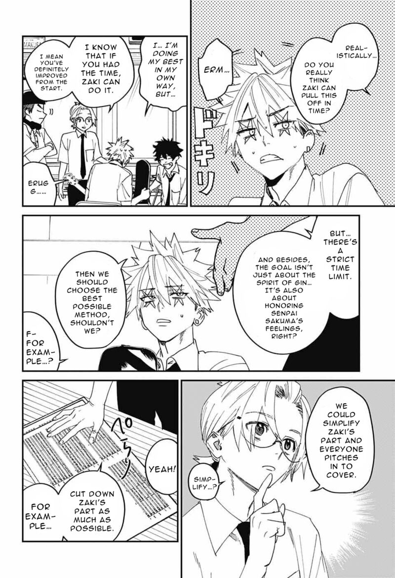 Phantom Busters Chapter 25 Page 28