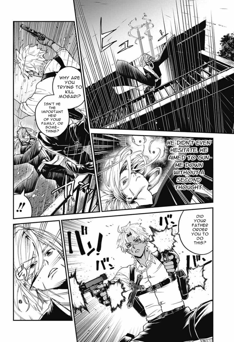 Phantom Busters Chapter 25 Page 8