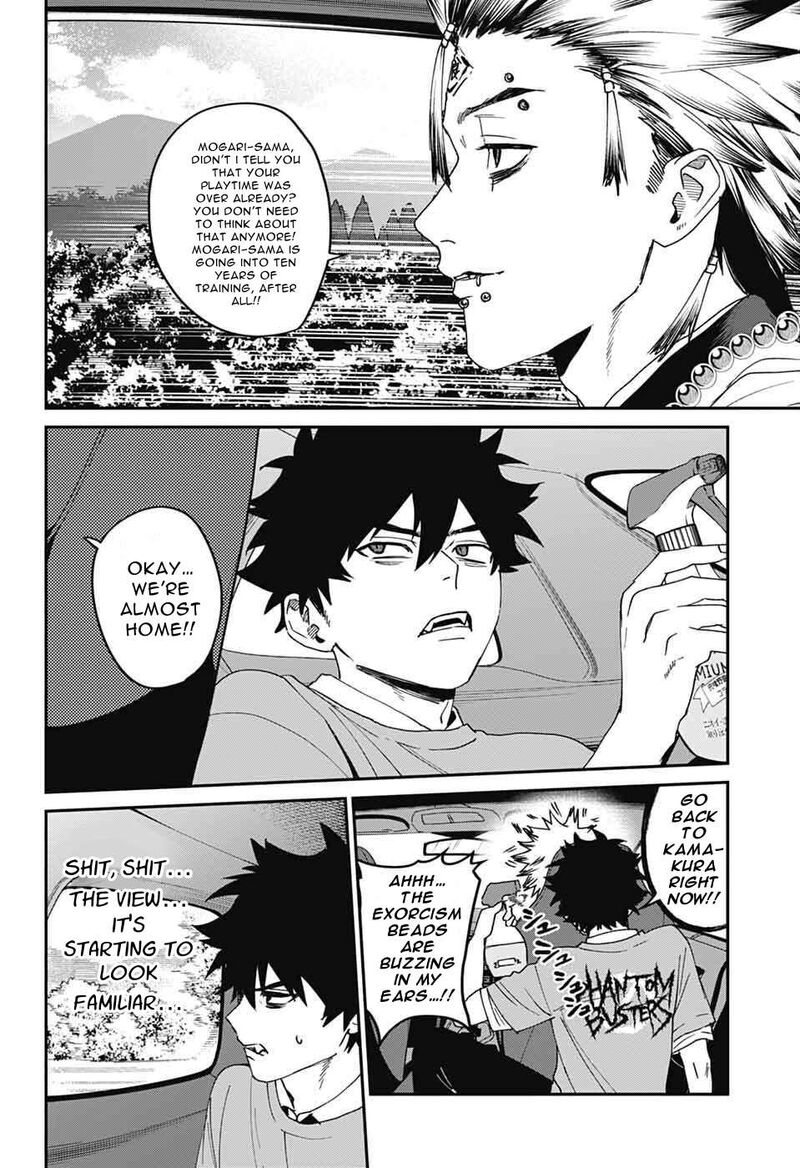 Phantom Busters Chapter 26 Page 28