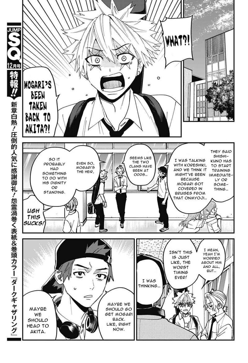 Phantom Busters Chapter 26 Page 5