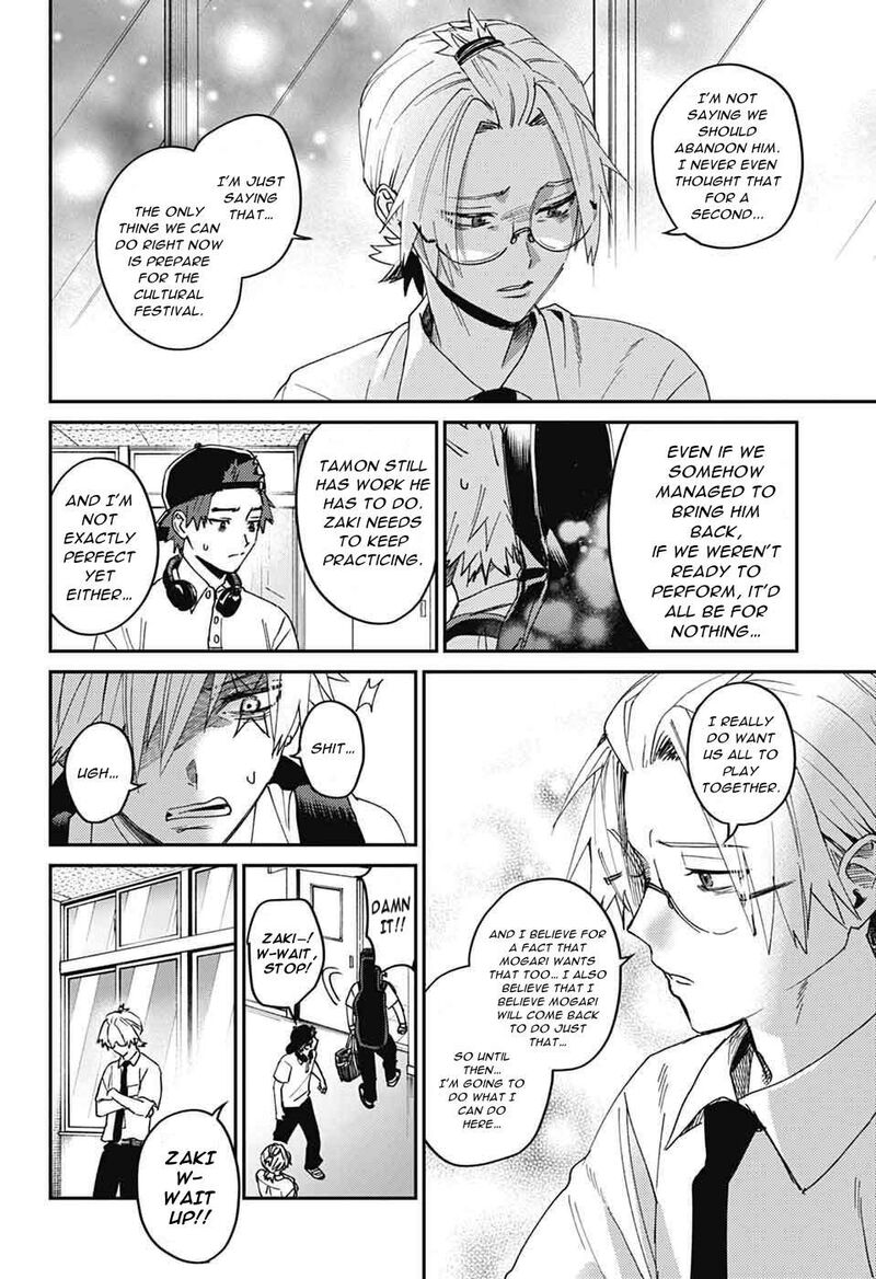 Phantom Busters Chapter 26 Page 8