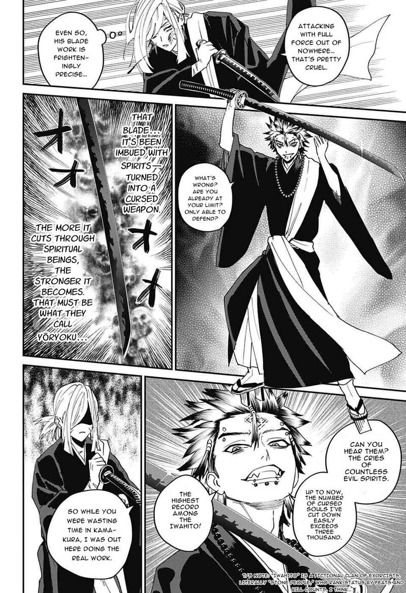 Phantom Busters Chapter 27 Page 18