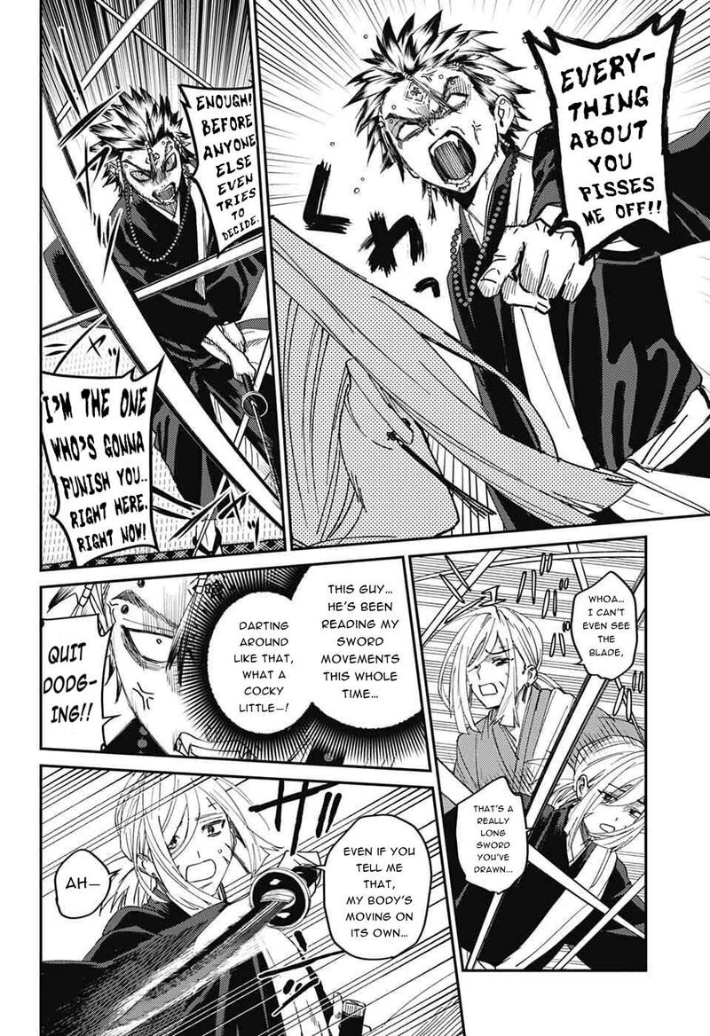 Phantom Busters Chapter 27 Page 20