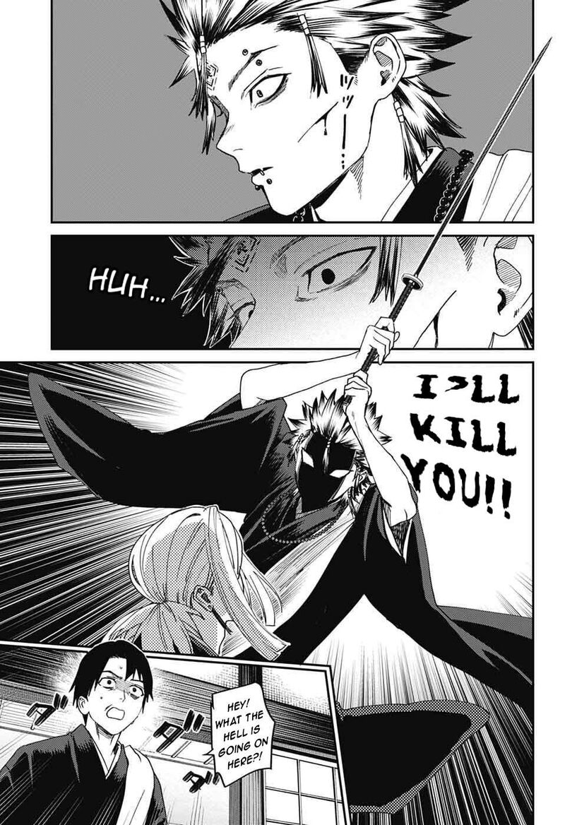 Phantom Busters Chapter 27 Page 21