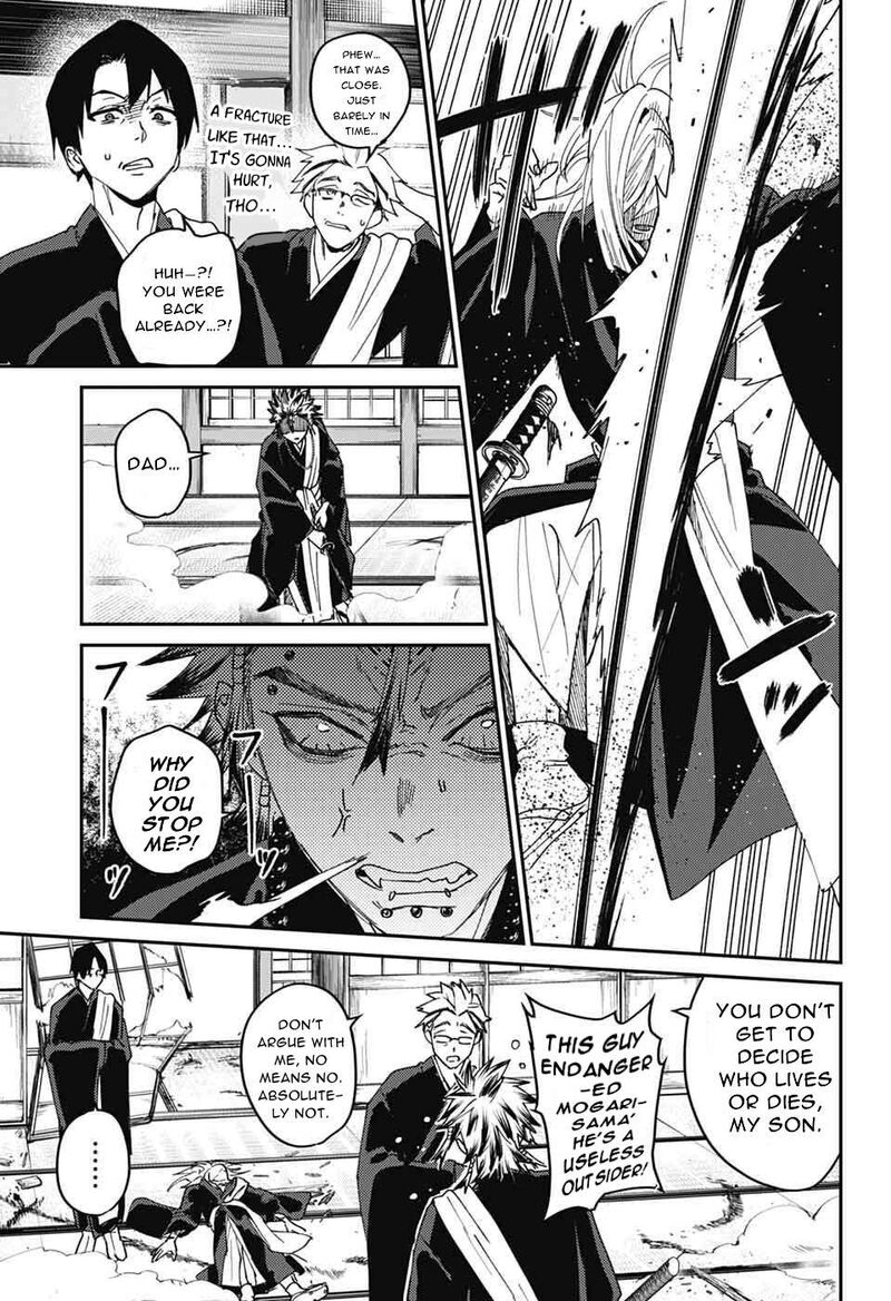 Phantom Busters Chapter 27 Page 23