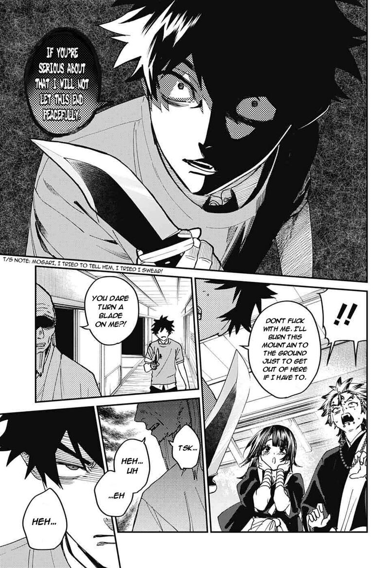 Phantom Busters Chapter 27 Page 3