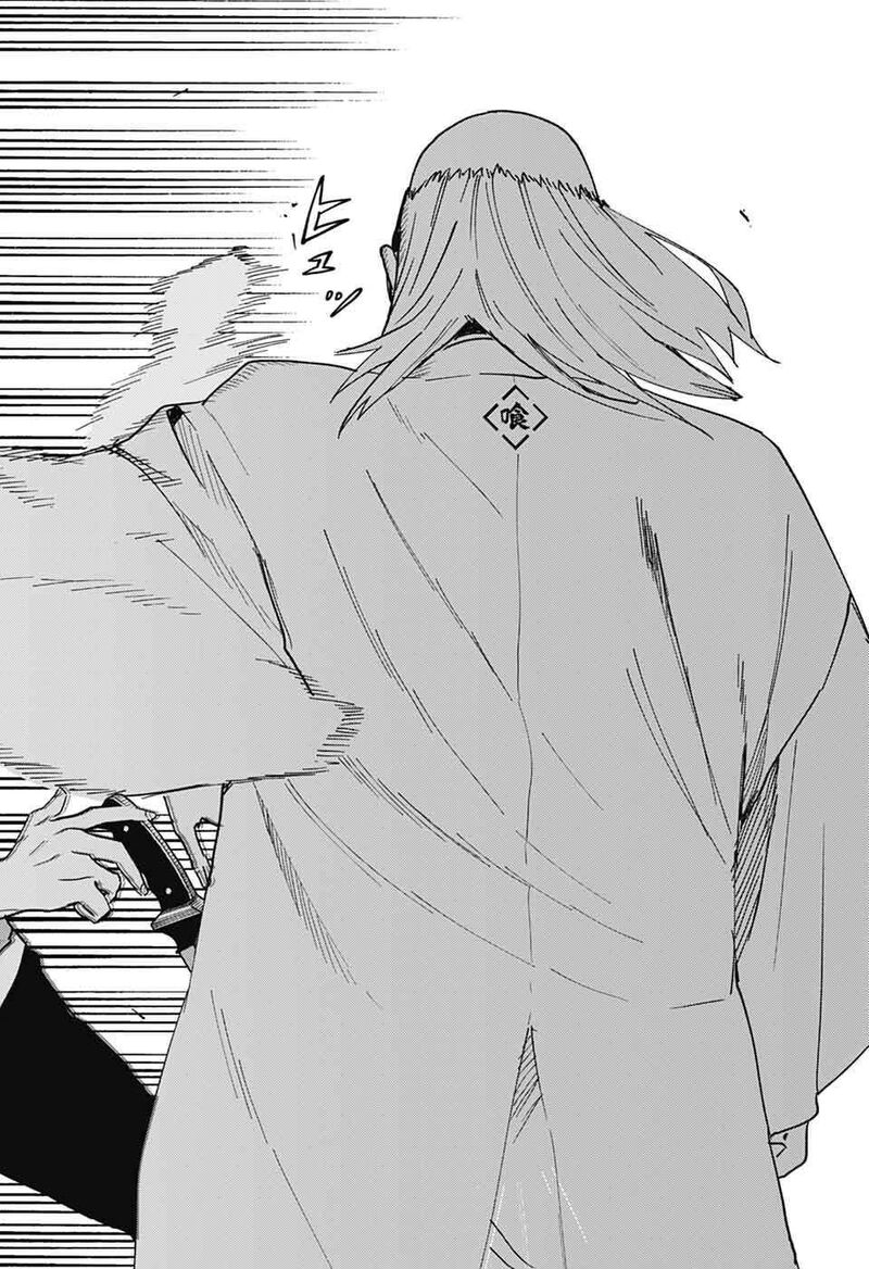 Phantom Busters Chapter 27 Page 8