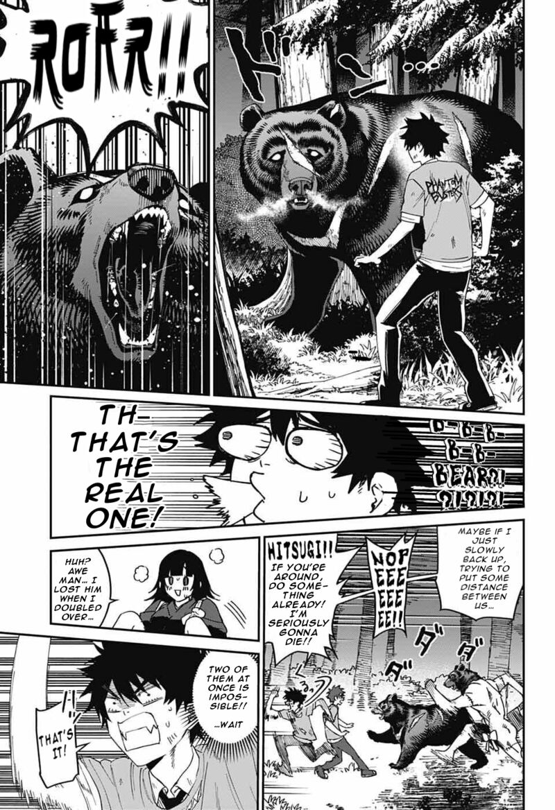 Phantom Busters Chapter 28 Page 17