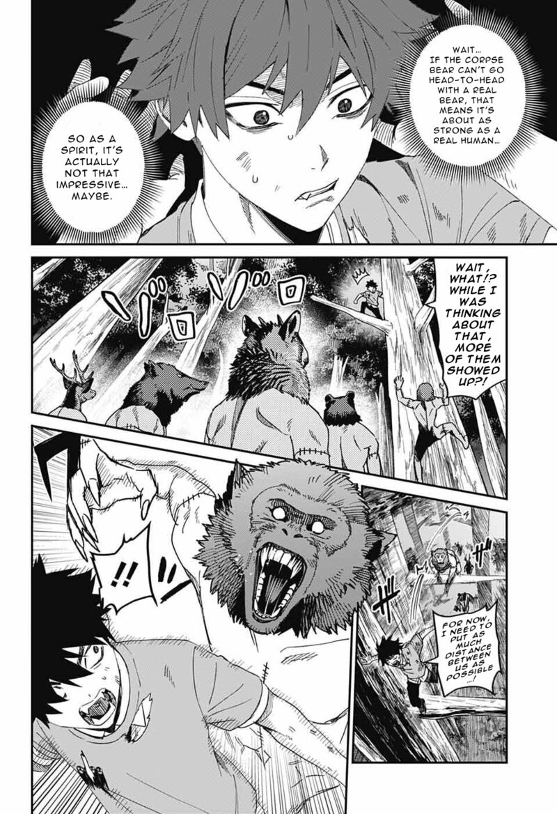 Phantom Busters Chapter 28 Page 20