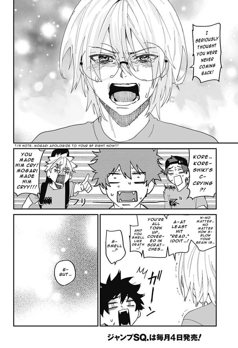 Phantom Busters Chapter 29 Page 46