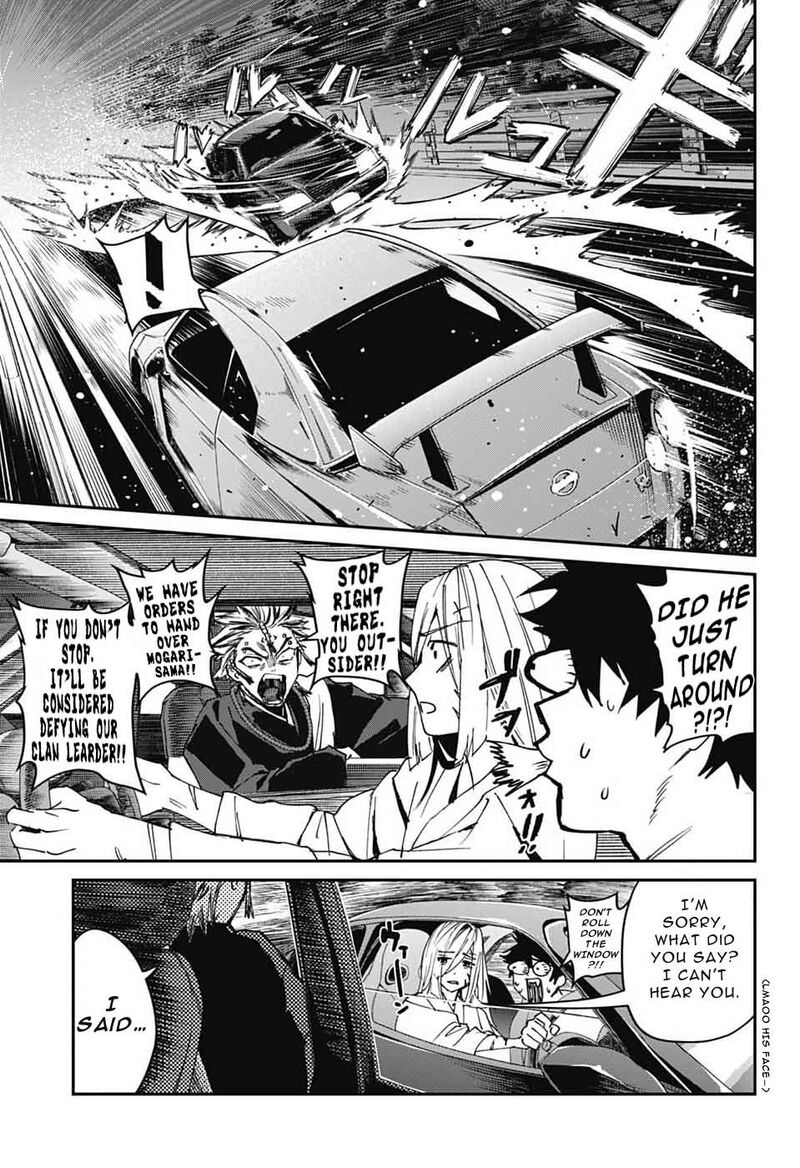 Phantom Busters Chapter 29 Page 5