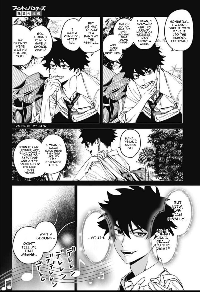 Phantom Busters Chapter 30 Page 3