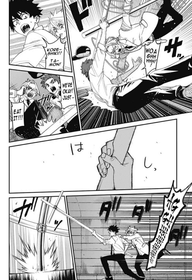 Phantom Busters Chapter 30 Page 33