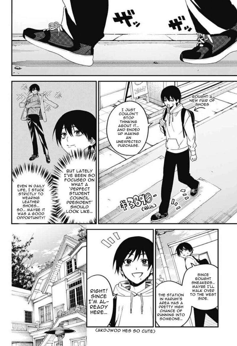 Phantom Busters Chapter 31 Page 12