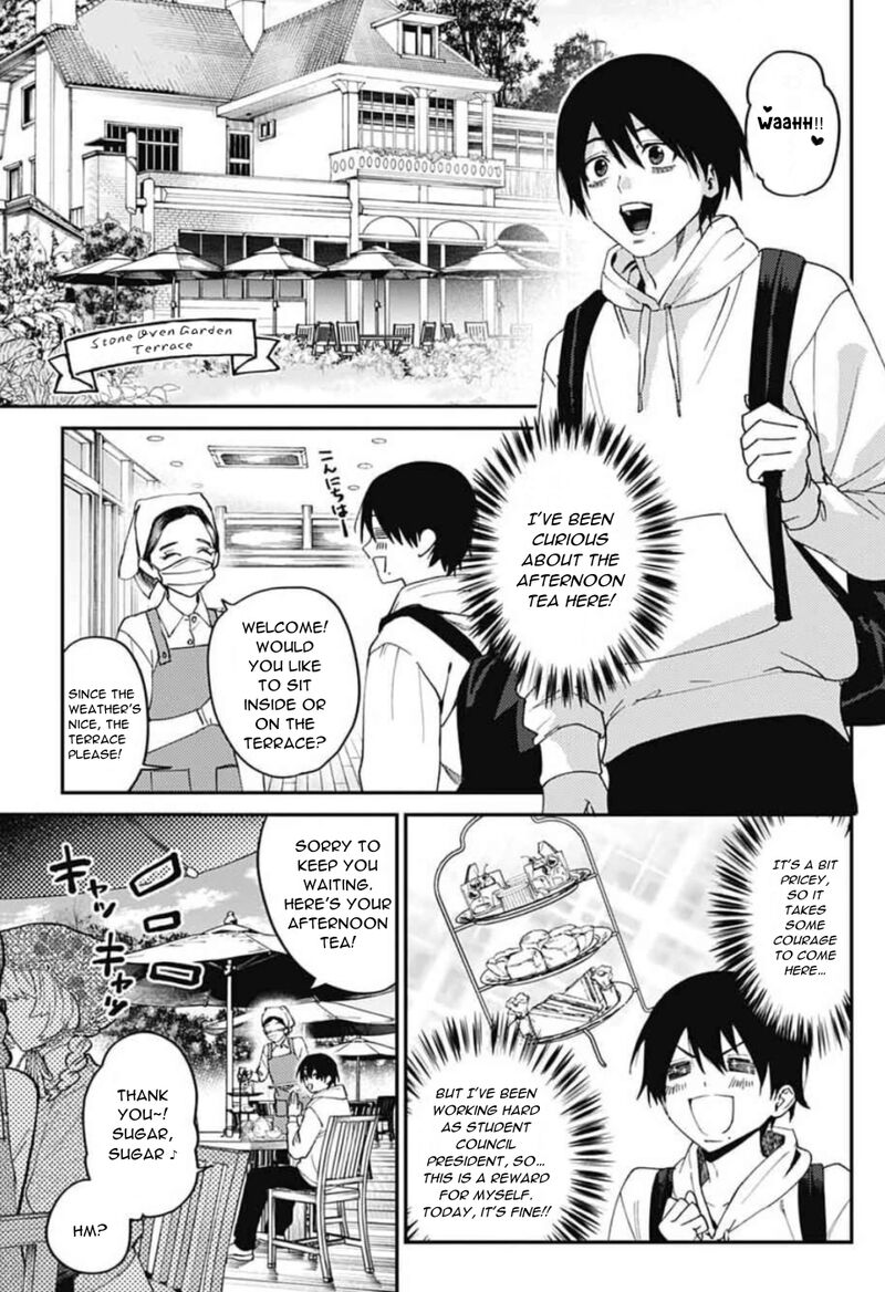 Phantom Busters Chapter 31 Page 13