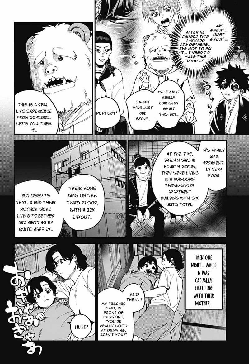 Phantom Busters Chapter 31 Page 24