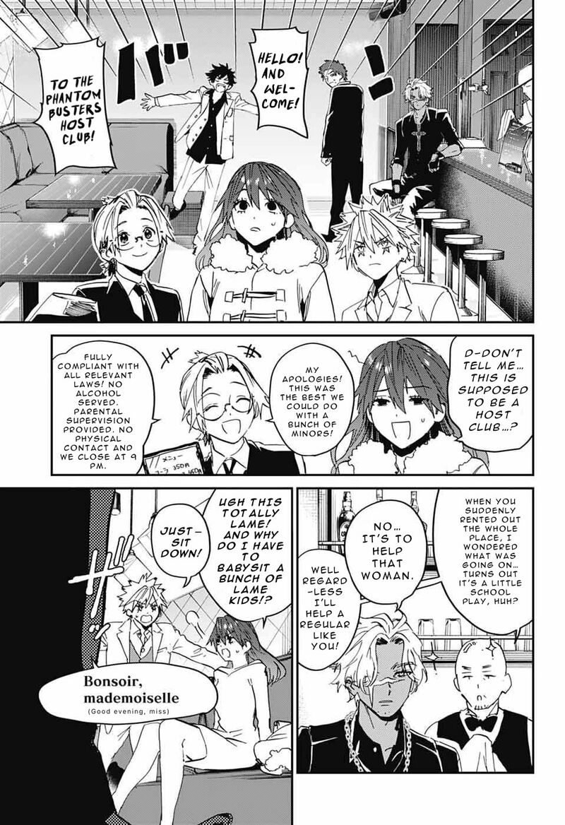 Phantom Busters Chapter 32 Page 15