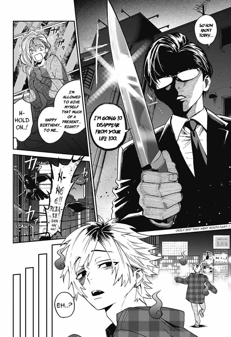 Phantom Busters Chapter 32 Page 2