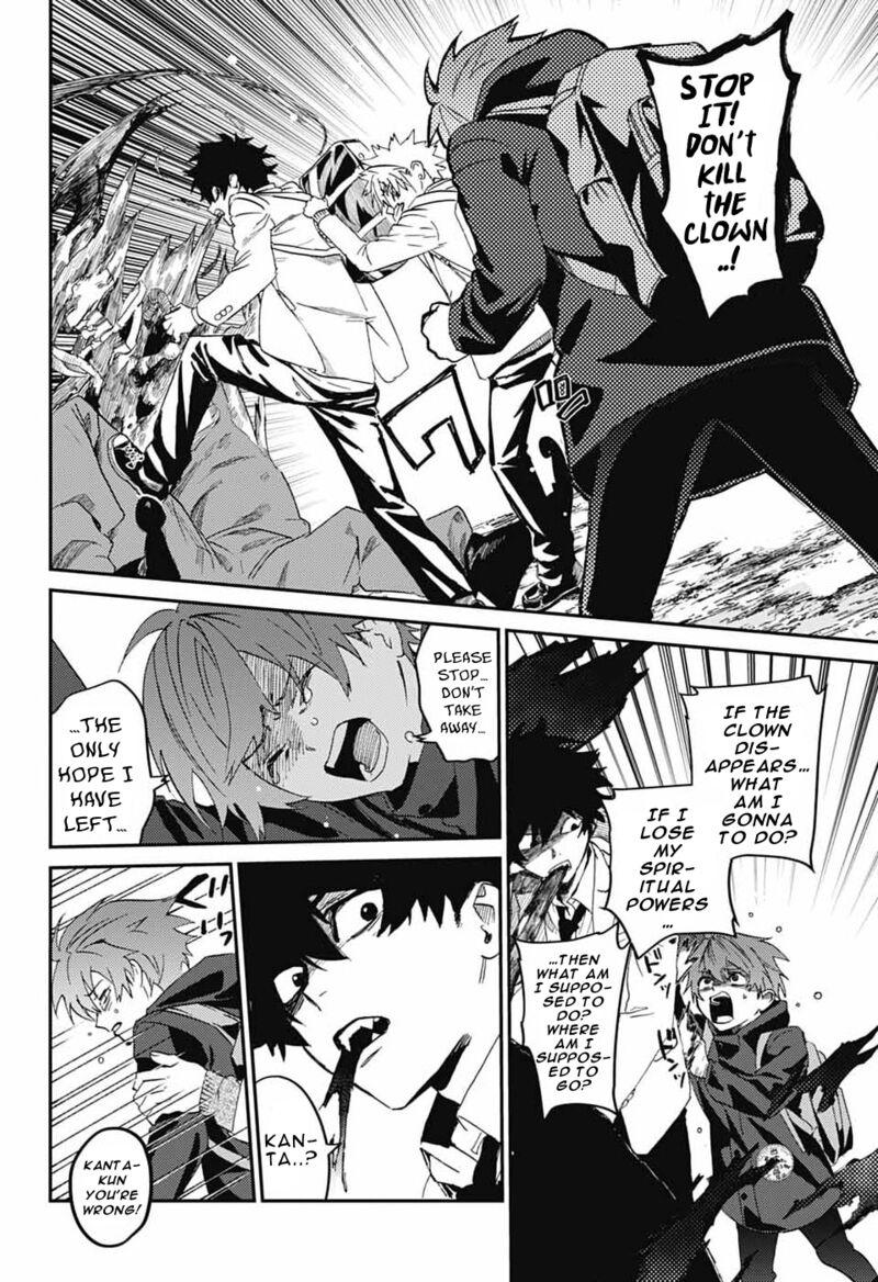 Phantom Busters Chapter 33 Page 30