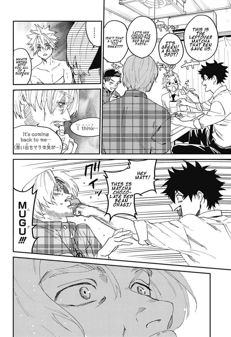 Phantom Busters Chapter 34 Page 14