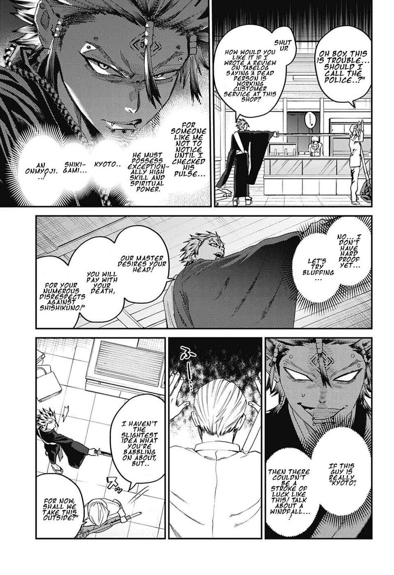 Phantom Busters Chapter 34 Page 26