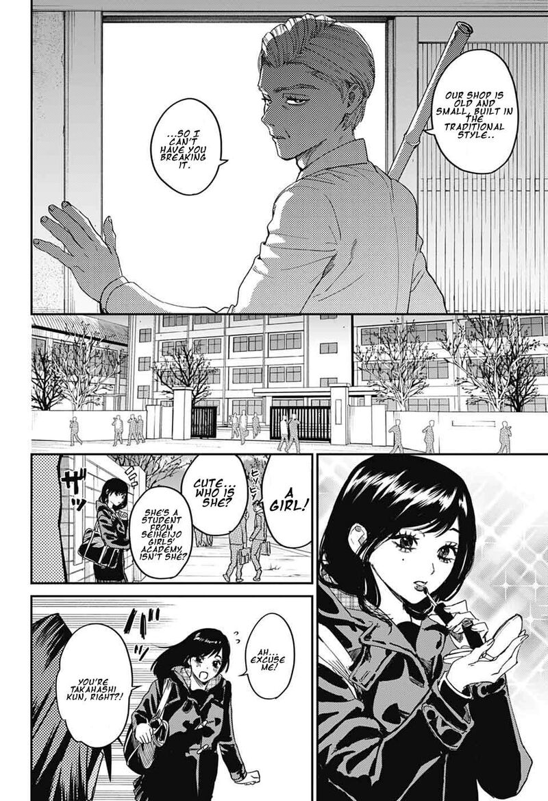 Phantom Busters Chapter 34 Page 27