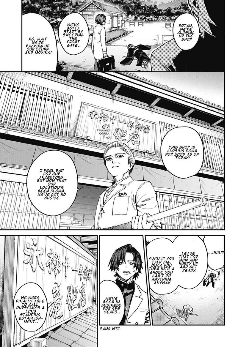 Phantom Busters Chapter 34 Page 32
