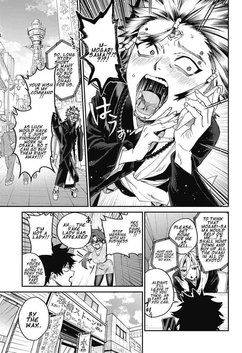 Phantom Busters Chapter 34 Page 9