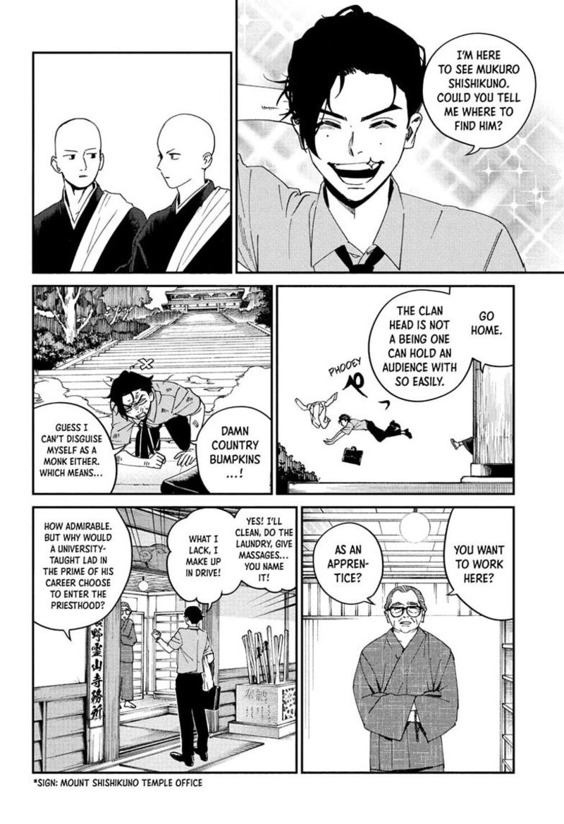 Phantom Busters Chapter 36 Page 18