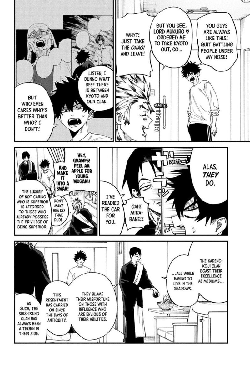 Phantom Busters Chapter 36 Page 2