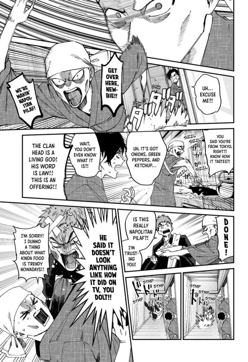 Phantom Busters Chapter 36 Page 21