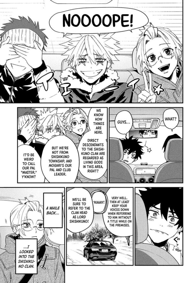 Phantom Busters Chapter 36 Page 9