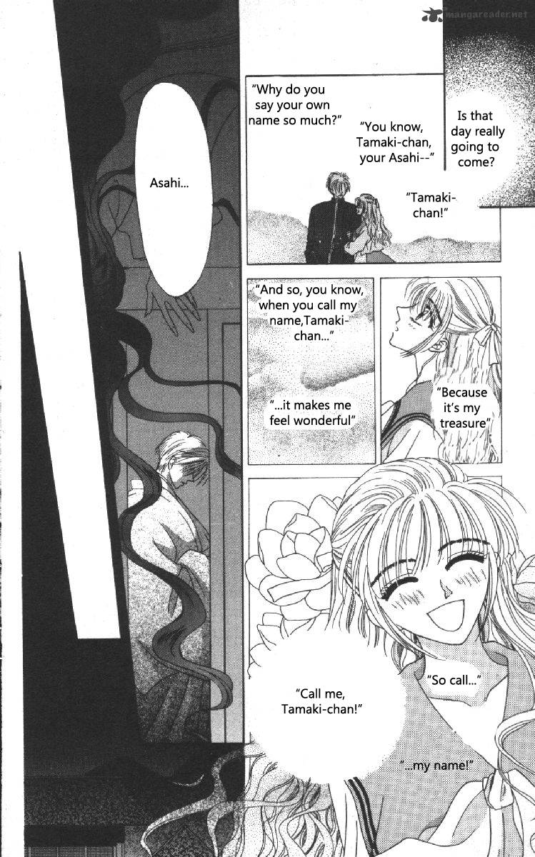 Phantom Dream Chapter 10 Page 11