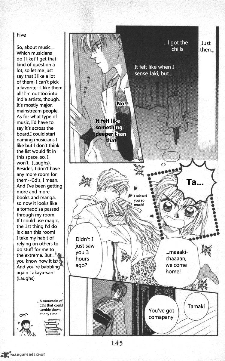 Phantom Dream Chapter 3 Page 12